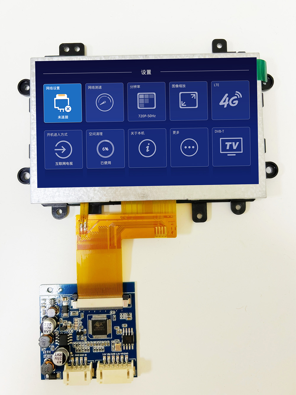 4,3-дюймовий TFT LCD з платою контролера для стандартного кольорового TFT LCD дисплея з роздільною здатністю 480x272 (6)