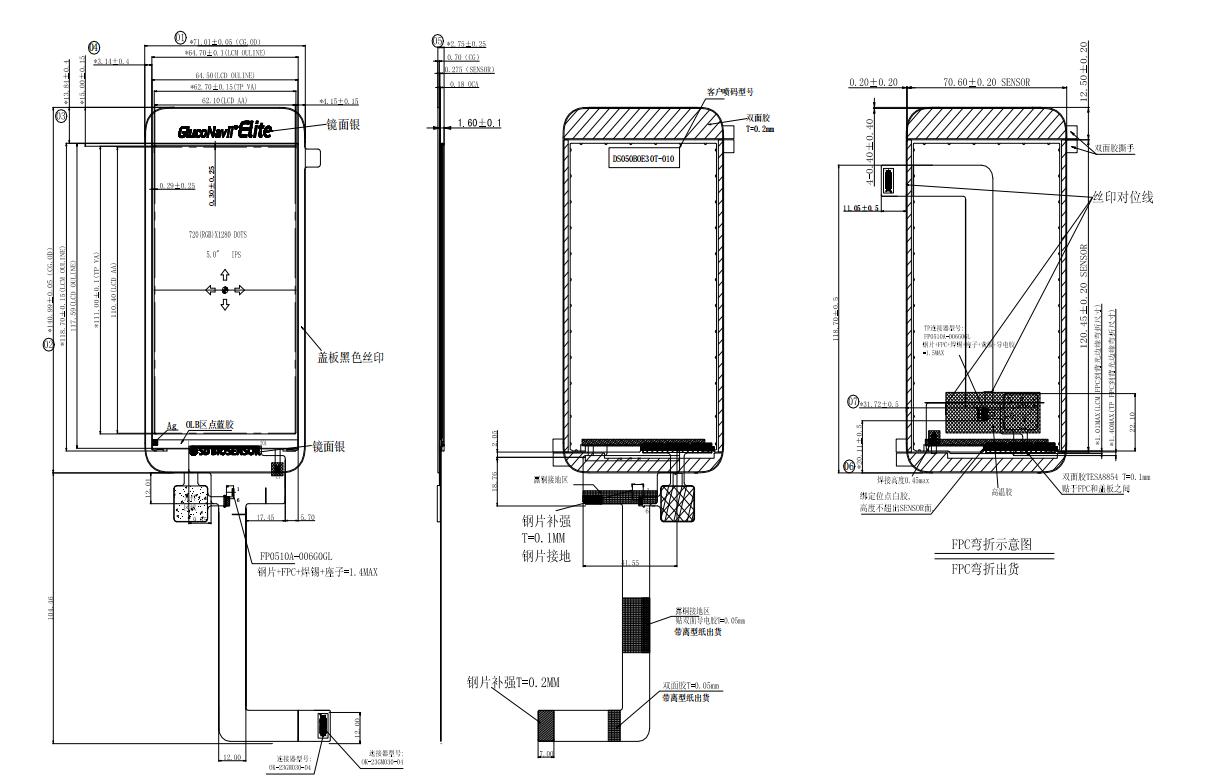 Qauv TSIS MUAJ: DS050BOE30T-010-A