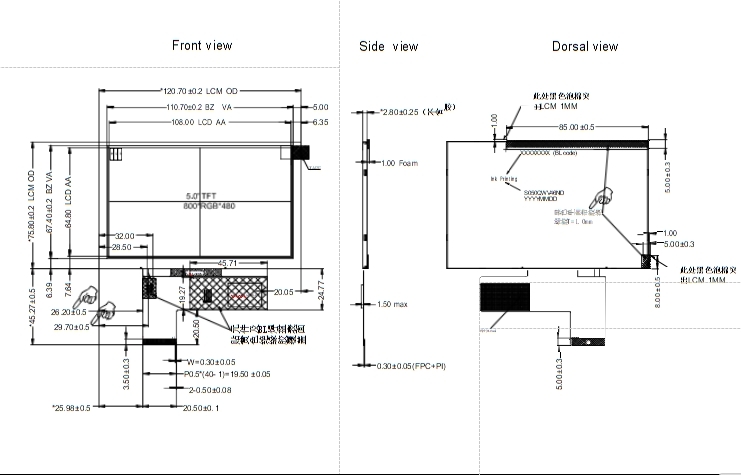 DS050INX40N-009s