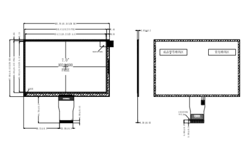 Qauv TSIS MUAJ: DS070BOE50N-026