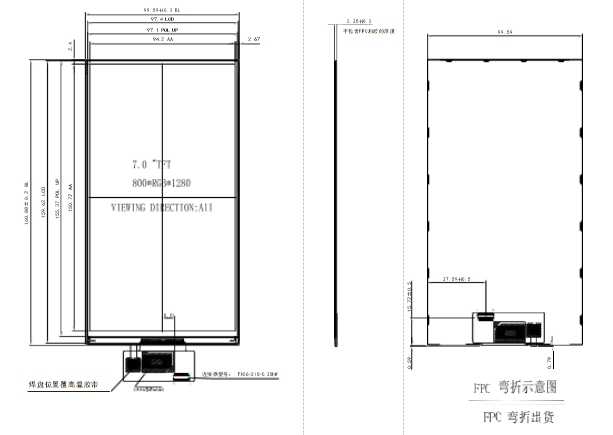 Chithunzi cha DS070HSD31N-031