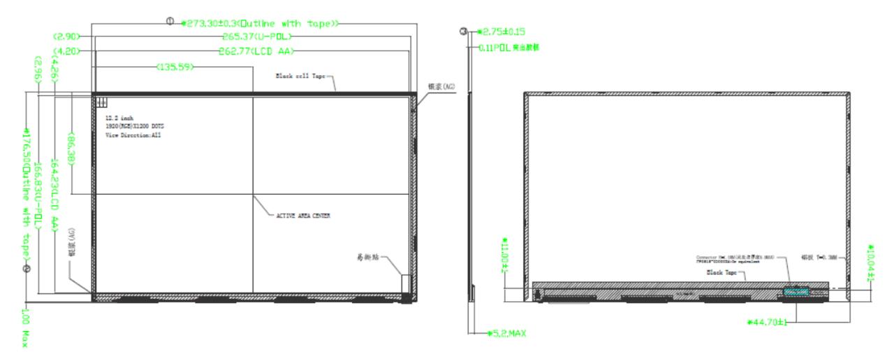 AZAN LCD