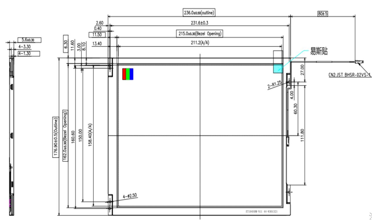 GAMBAR LCD