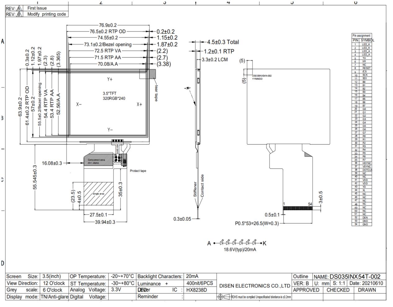 ATA LCD