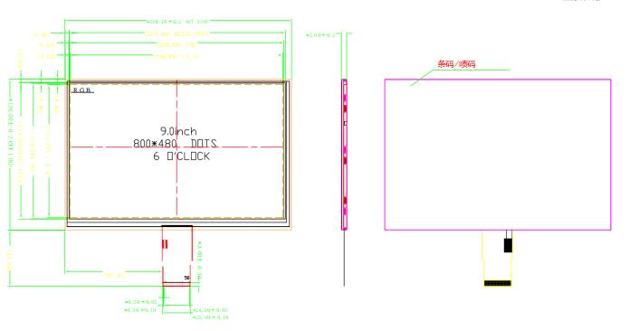 LCD DRAWINGS