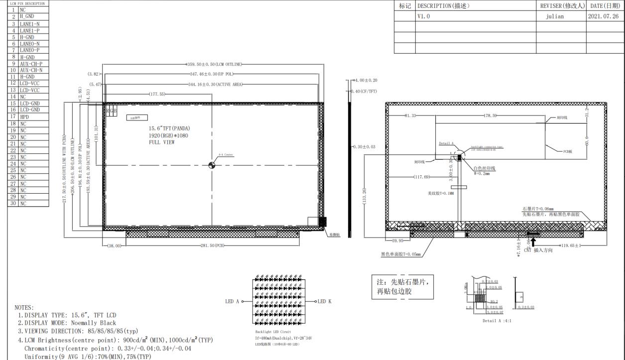 LCD DRAWINGS