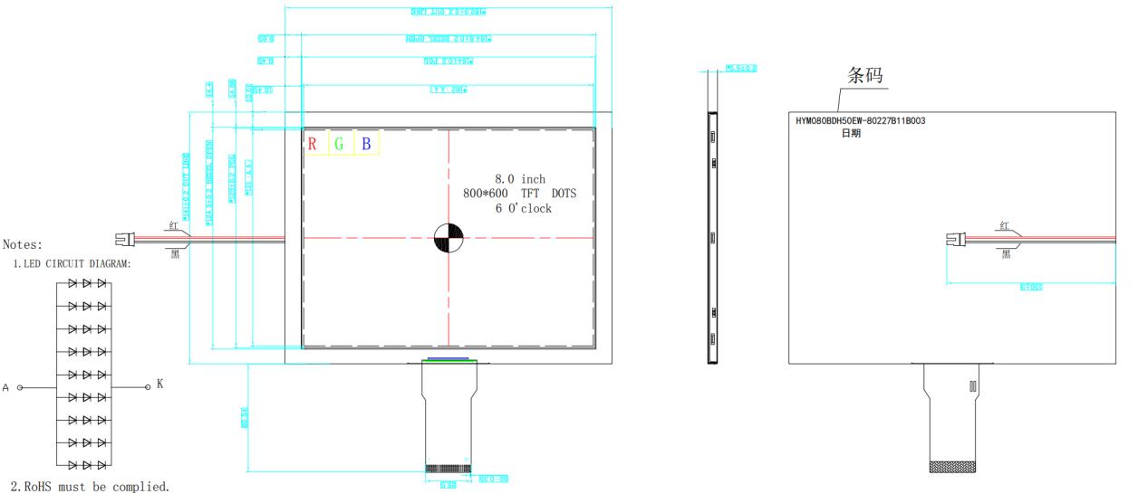 Saukewa: WD080PBT50AL-AO