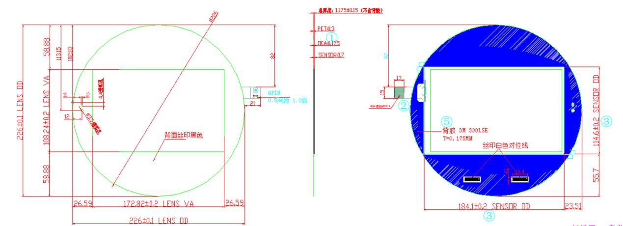 Touch Panel DRAWINGS